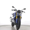 G 310 R