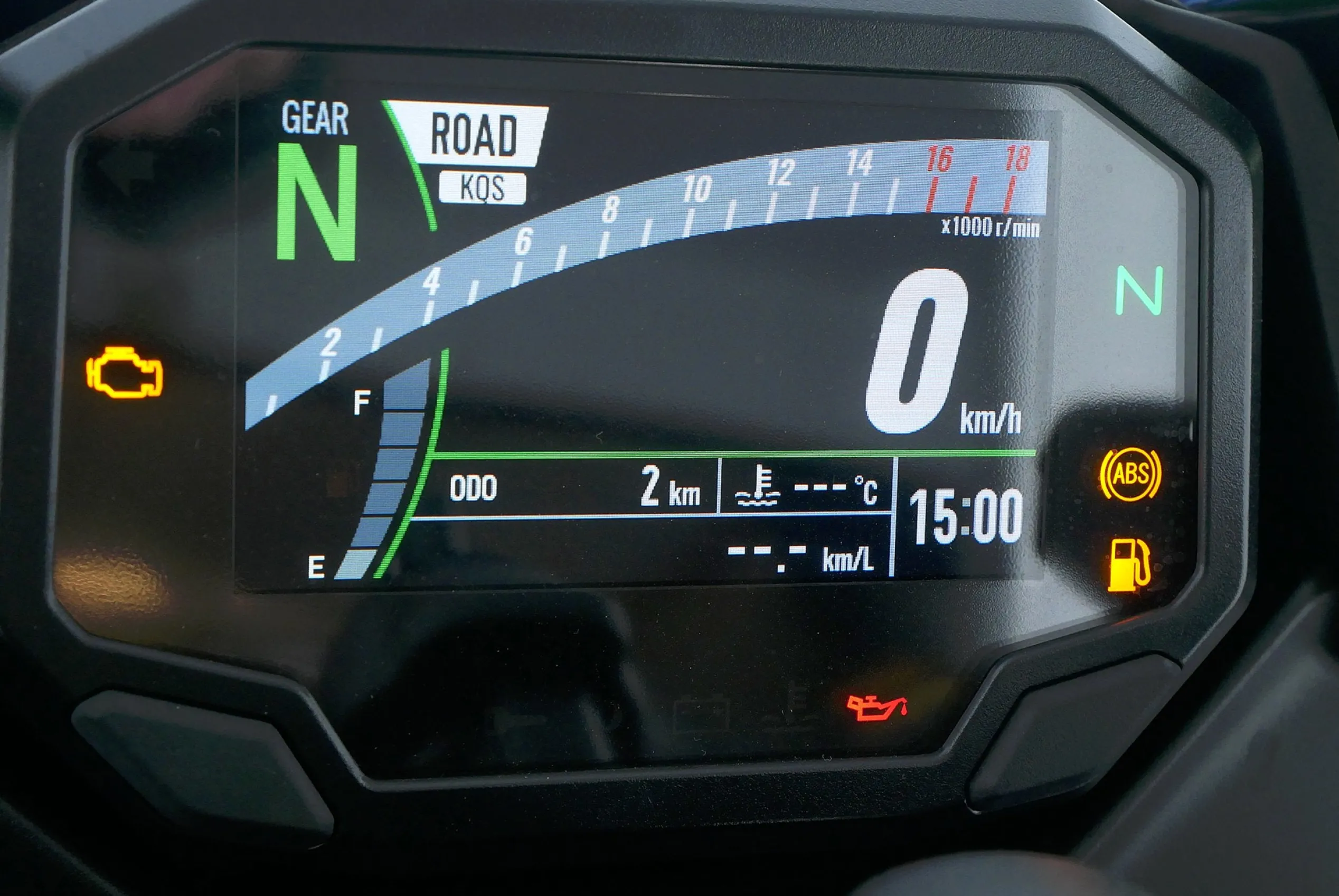 NINJA ZX 4 RR 2026