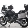 R 1200 GS LC
