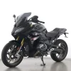R 1250 RS