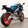 RS 660 E5+