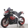 RSV 4 RR