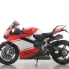 1299 SUPERLEGGERA