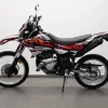 WR 125 R