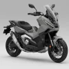 X ADV 2026